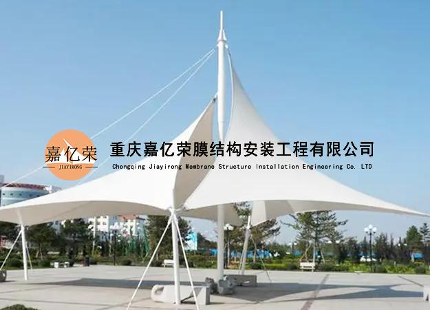 膜結(jié)構(gòu)停車棚加固方法