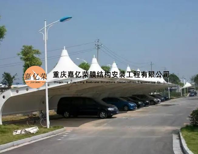 膜結(jié)構(gòu)停車棚在使用中的效果如何