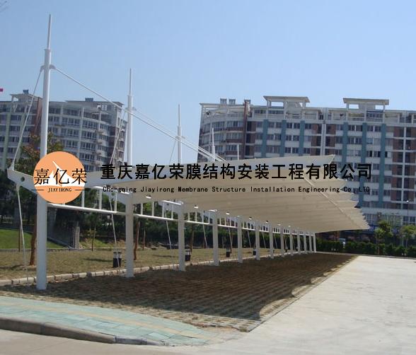 膜結(jié)構(gòu)車棚的四大注意點