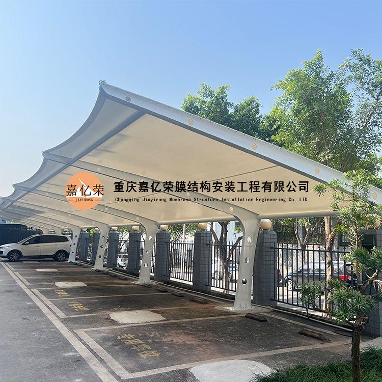 膜結(jié)構(gòu)停車棚