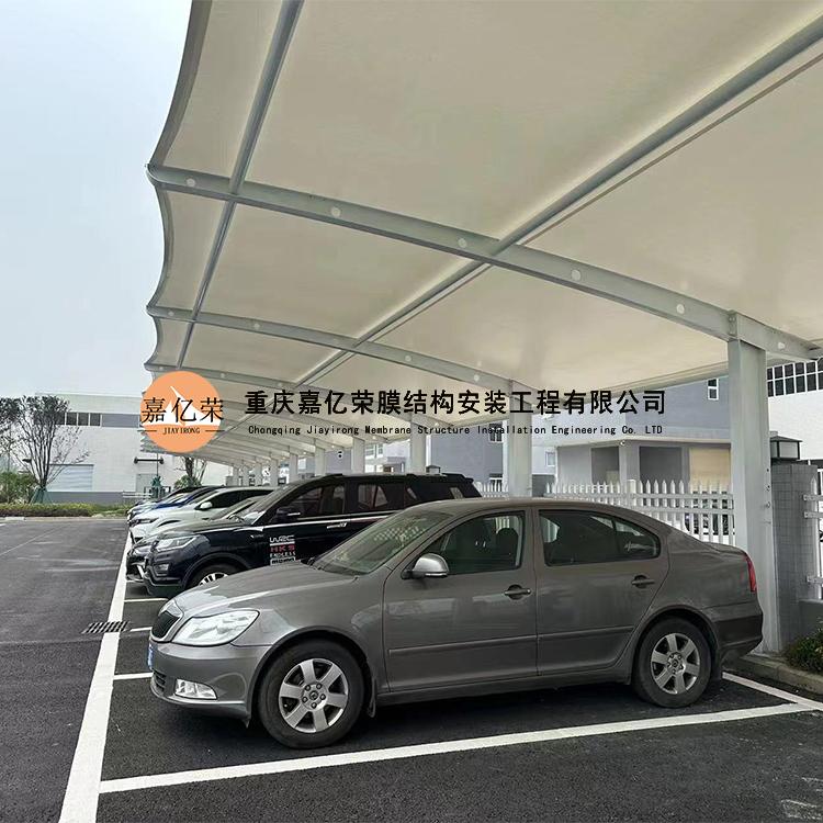 停車棚膜結(jié)構(gòu)