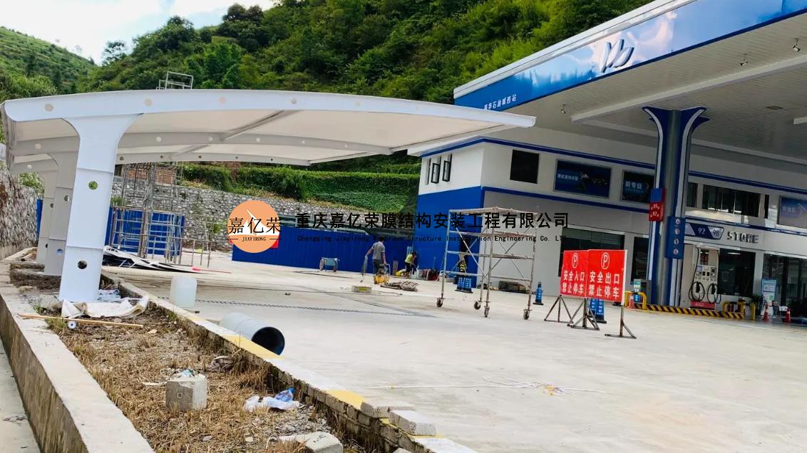 加油站膜結(jié)構(gòu)棚