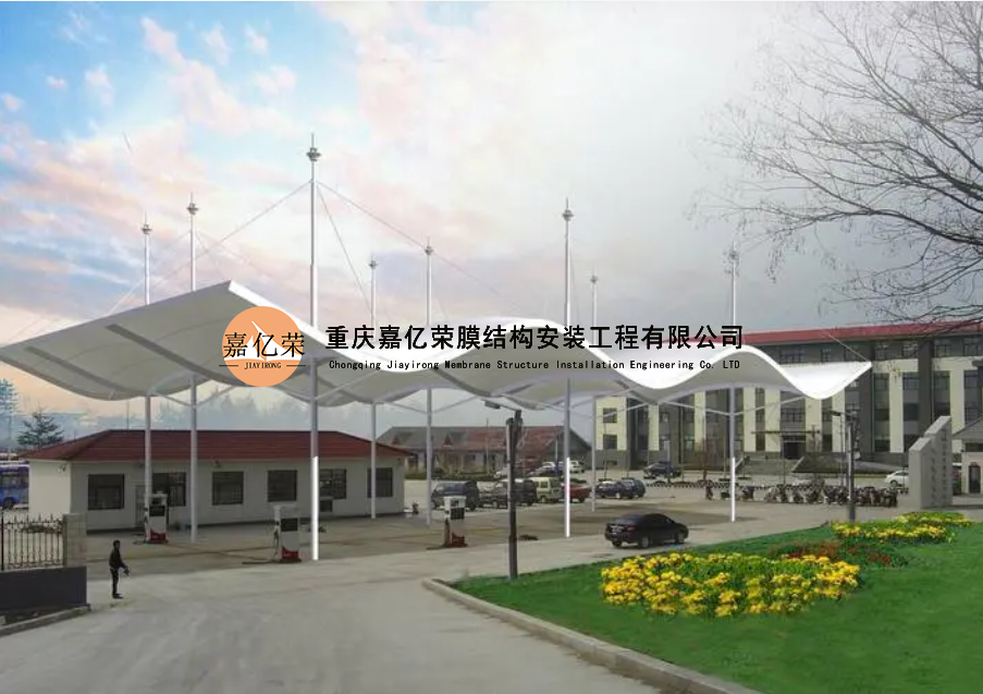 加油站膜結(jié)構(gòu)