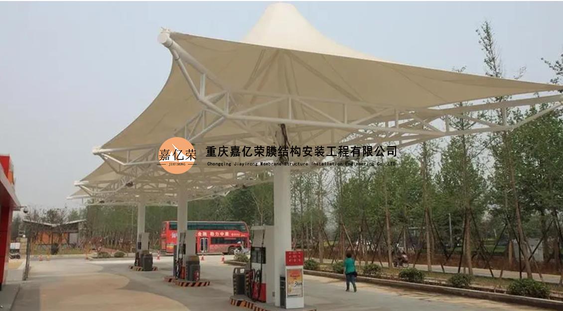 加油站膜結(jié)構(gòu)棚