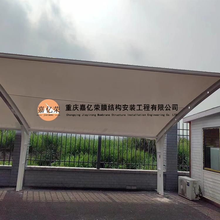 重慶璧山膜結(jié)構(gòu)停車棚安裝