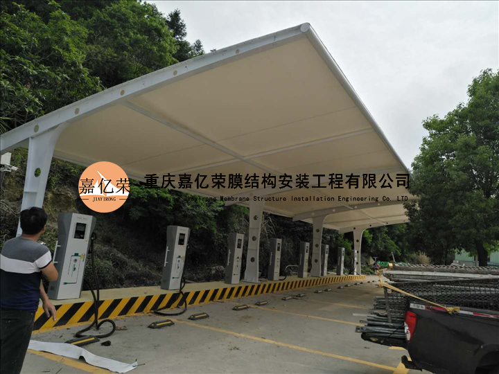 新能源膜結(jié)構(gòu)汽車棚